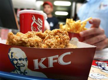 KFC-Ն ՄՏԱԴԻՐ Է ԸՆԴԼԱՅՆԵԼ ԻՐ ԲԻԶՆԵՍՆ ԱՊՀ ԵՐԿՐՆԵՐՈՒՄ