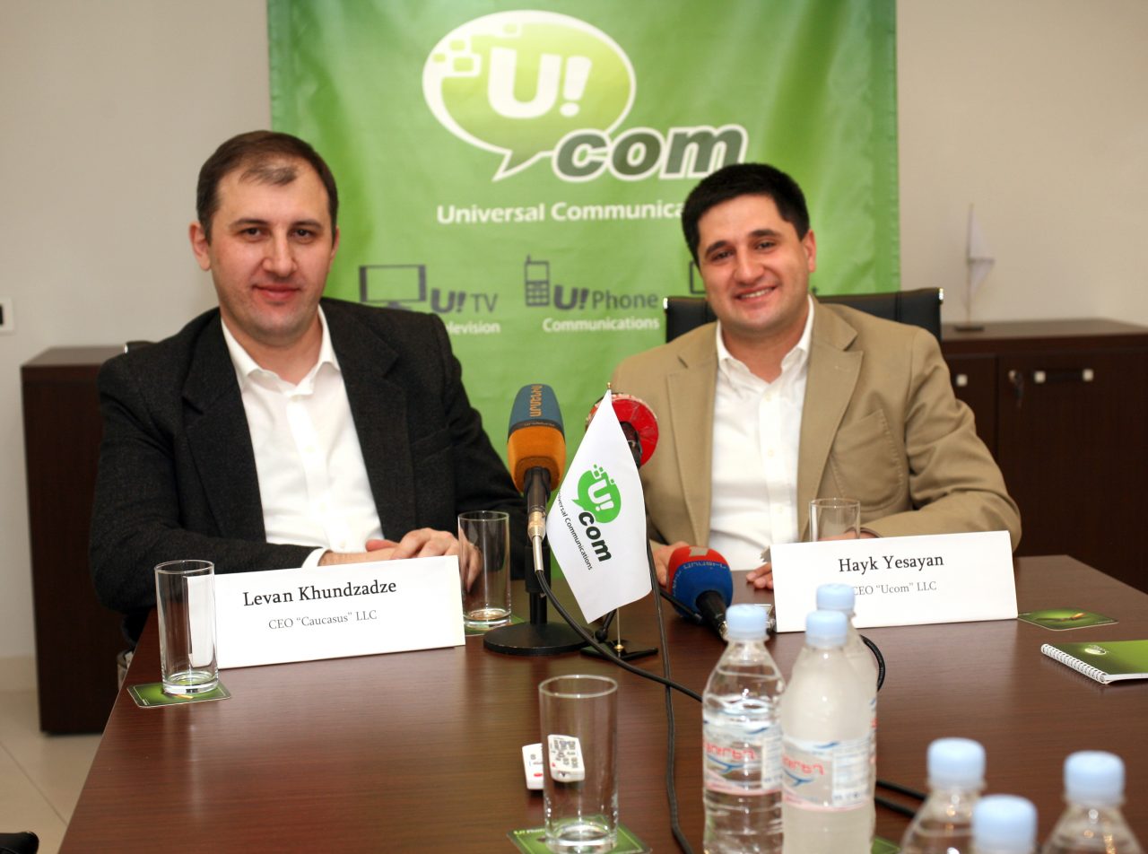 «UCOM»-Ի ՄԱԼՈՒԽՆԵՐԻ ՄԻՋՈՑՈՎ ՎՐԱՍՏԱՆԻՑ ԴԵՊԻ ՀԱՐԱԿԻՑ ԵՐԿՐՆԵՐ ԿՄԱՏԱԿԱՐԱՐՎԻ 40 ԳԻԳԱԲԻԹ ԹՈՂՈՒՆԱԿՈՒԹՅԱՄԲ ԻՆՏԵՐՆԵՏ