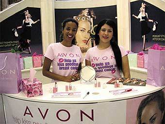 AVON-Ը ԿԴԱԴԱՐԵՑՆԻ ԻՐ ԳՈՐԾՈՒՆԵՈՒԹՅՈՒՆԸ ՄԻ ՇԱՐՔ ԵՐԿՐՆԵՐՈՒՄ