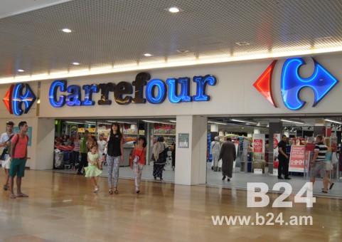 Ընթացիկ տարվա առաջին կեսին Carrefour-ը ապահովել է շահույթի շուրջ 5% աճ