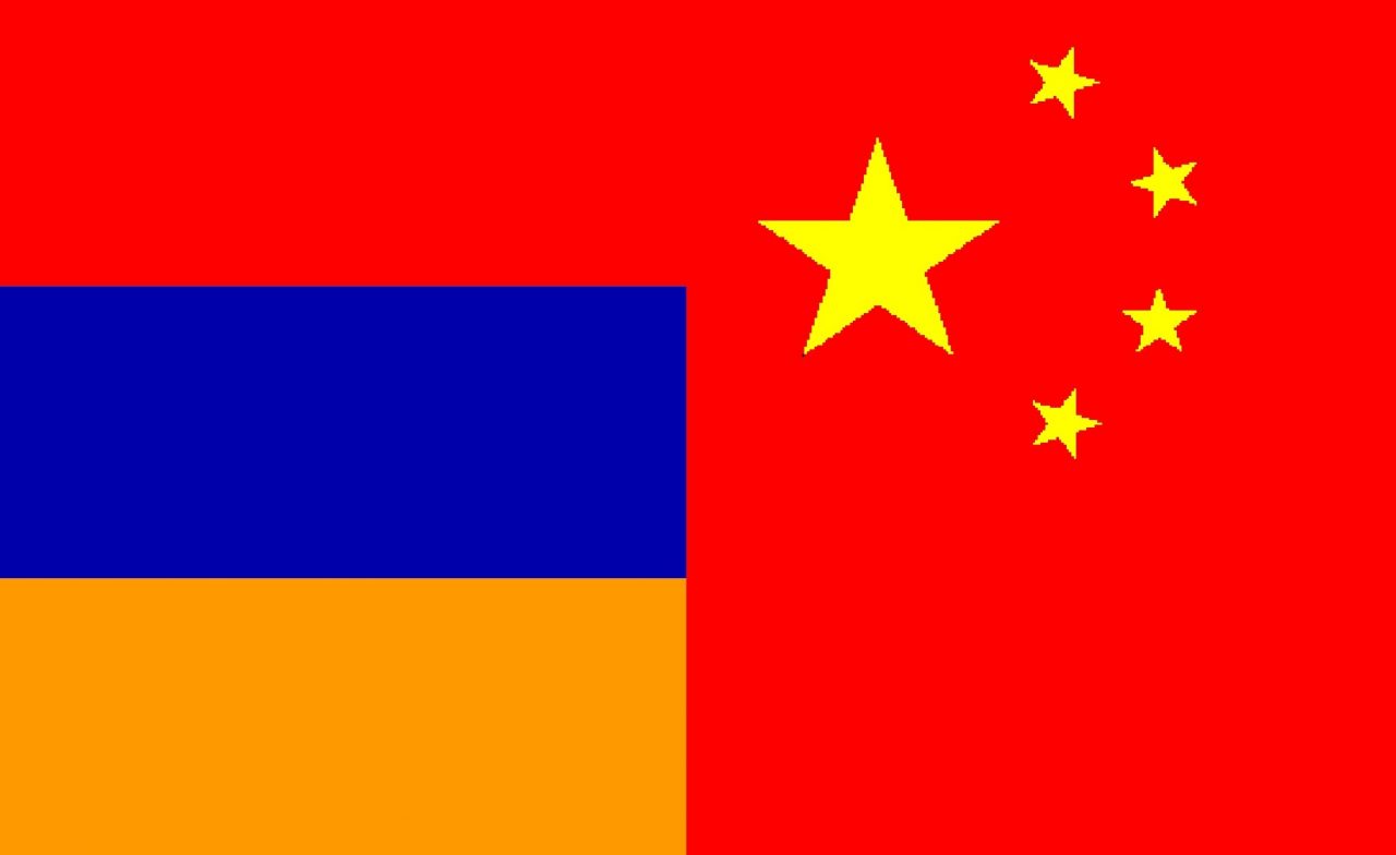Չինաստանը Հայաստանին կտրամադրի լրացուցիչ 16 միլիոն դոլար դրամաշնորհ
