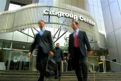 Ամերիկյան Citigroup բանկային խմբի եռամսյակային շահույթն աճել է 7 անգամ
