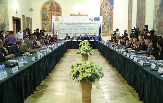 Երևանում տեղի է ունեցել Եվրոպայի Խորհրդի անդամ երկրների մայրաքաղաքների միջազգային համաժողով