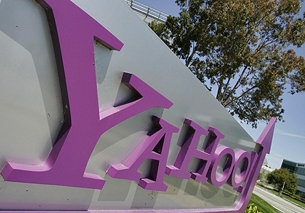 Yahoo!-ի եռամսյակային շահույթը կրճատվել է շուրջ 11 անգամ