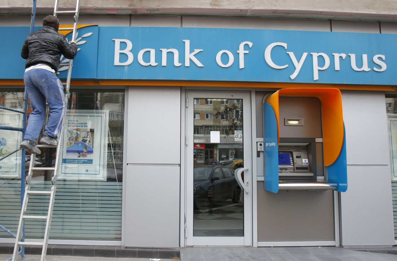 Bank of Cyprus-ը կրել է զգալի վնաս