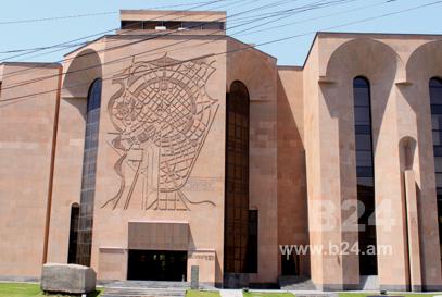 Ներկայացվել է Երևան քաղաքի 2014 թվականի բյուջեի նախագիծը