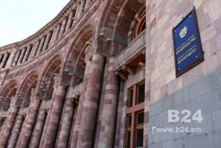 Քննարկվել են Հայաստանում բուհերի հավատարմագրման գործընթացի մանրամասները