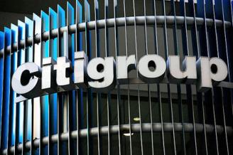 Citigroup-ը չի արդարացրել շուկայի մասնակիցների սպասումները