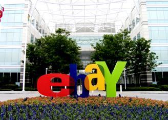 Ամերիկյան eBay-ը կբացի հատուկ հարթակ՝ բրենդային ապրանքների համար