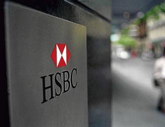 Բրիտանական HSBC Holdings-ը գրանցել է զուտ շահույթի 9% աճ