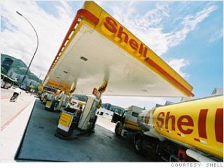 Shell ընկերությունը հրաժարվում է ռուսական նավթի և գազի գնումներից