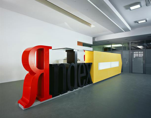 Մեկ տարում Yandex-ը գրանցել է զուտ շահույթի 64% աճ