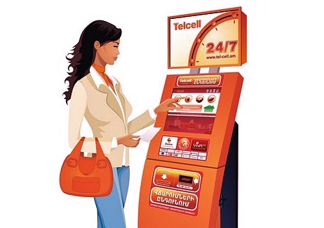 Telcell-ը  միացել է e-payments առցանց վճարումների համակարգին