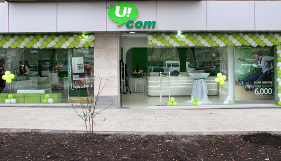 Ucom-ը նոր գրասենյակ բացեց Էրեբունի համայնքում