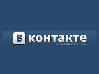 Պավել Դուրովն ազատվել է Vkontakte-ի տնօրենի պաշտոնից և լքել Ռուսաստանը