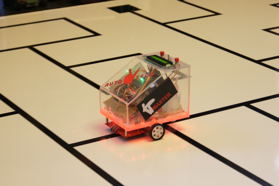 Կկայանա ռոբոտների համադպրոցական առաջին մրցույթը