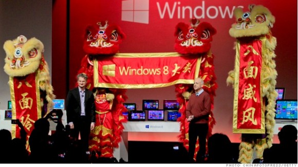 Չինաստանի պետական մարմինները հրաժարվում են Windows 8-ից