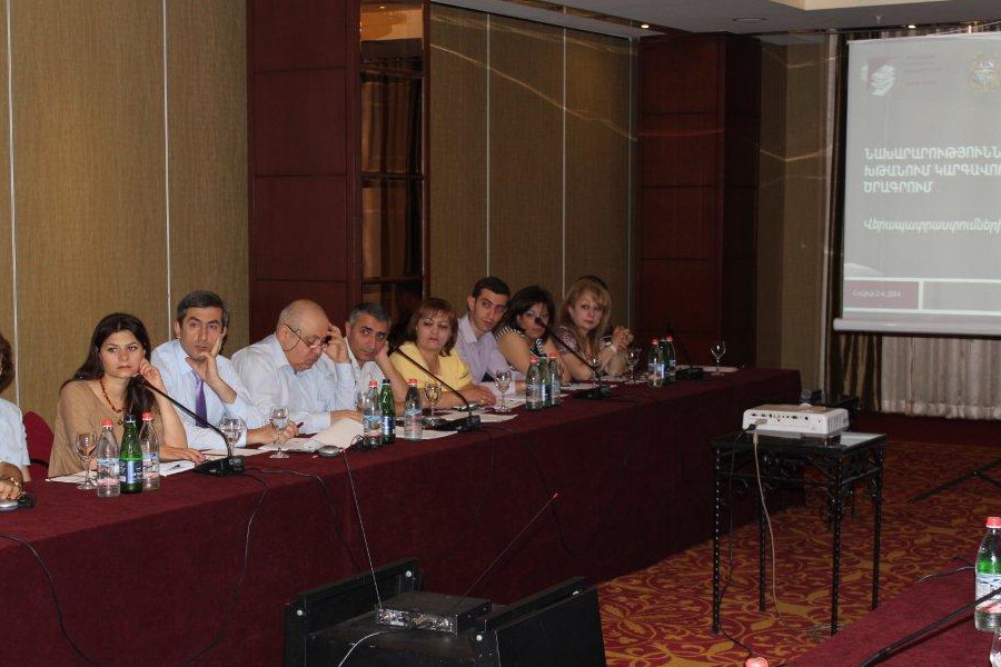 Երևանում անցկացվեցին գործարար միջավայրի կարգավորման ընթացակարգերի պարզեցման վերաբերյալ դասրնթացներ