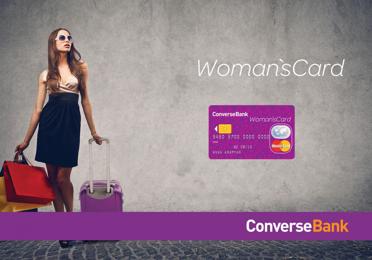 Կոնվերս Բանկ. Woman's Card՝ անակնկալներ ամռանն ընդառաջ