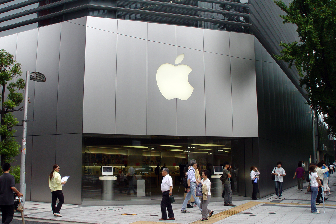 2014թ. II եռամսյակում Apple-ը 19.75 մլրդ դոլարի iPhone է վաճառել
