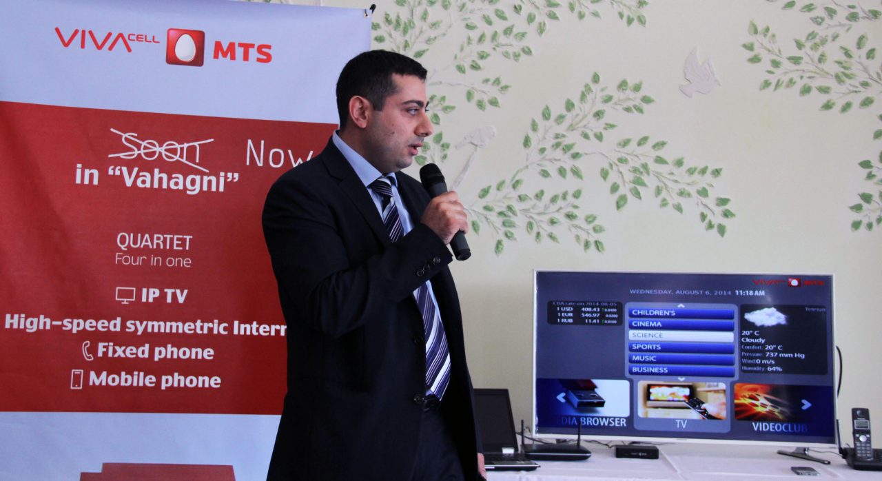 Վիվասել-ՄՏՍ-ը մուտք գործեց IP հեռուստատեսության, լարային ինտերնետի և ֆիքսված հեռախոսակապի շուկա