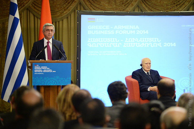Հայաստանի եվ Հունաստանի նախագահները մասնակցել են հայ-հունական գործարար համաժողովին