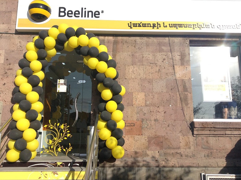 Beeline. վաճառքի և սպասարկման նոր գրասենյակ՝ կայարանի հարևանությամբ
