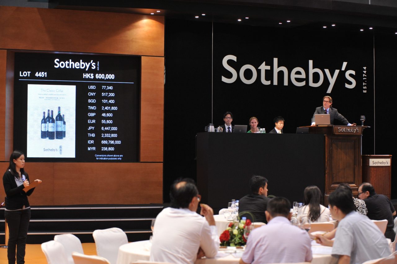 Sotheby's-ում վաճառքի հանված Վան-Գոգի կտավը գնահատվել է 30-50 մլն դոլար