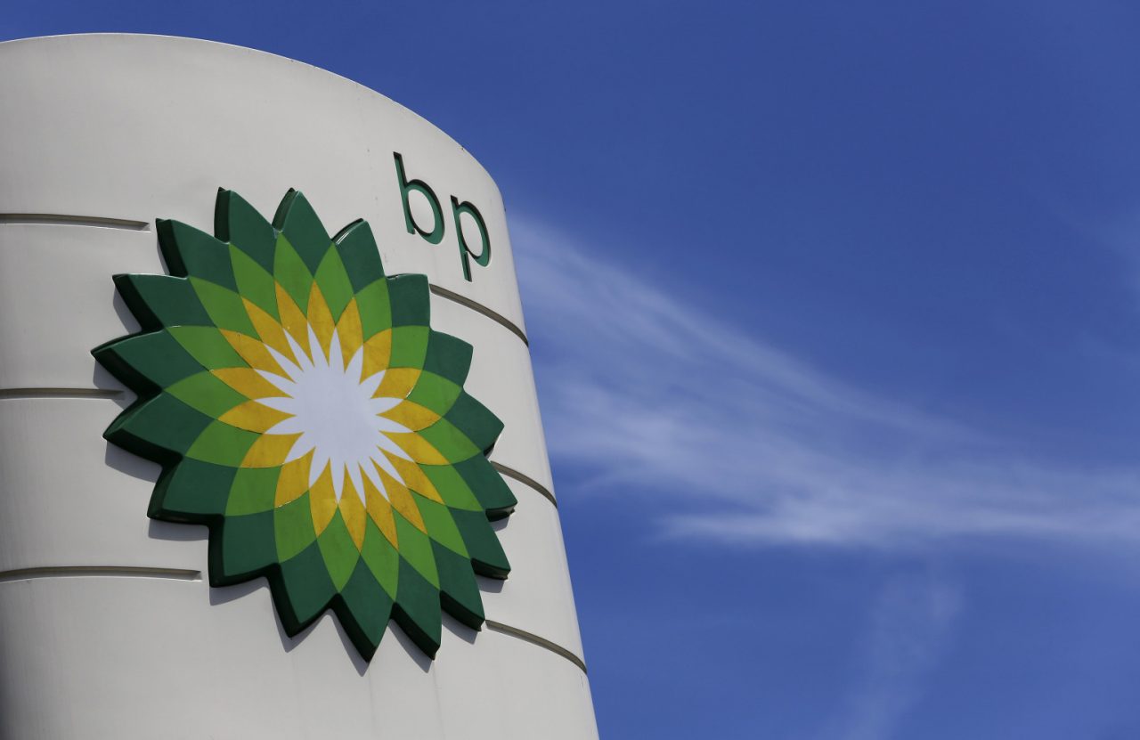 BP-ի զուտ շահույթը կրճատվել է մոտ 3 անգամ