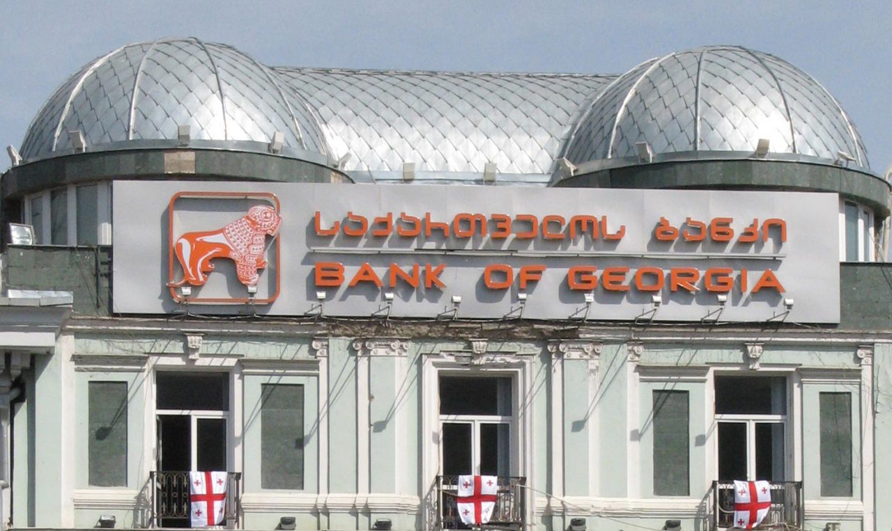 Հունվար-սեպտեմբերին վրացական բանկերը ստացել են 1,1մլրդ դոլարի փոխանցում