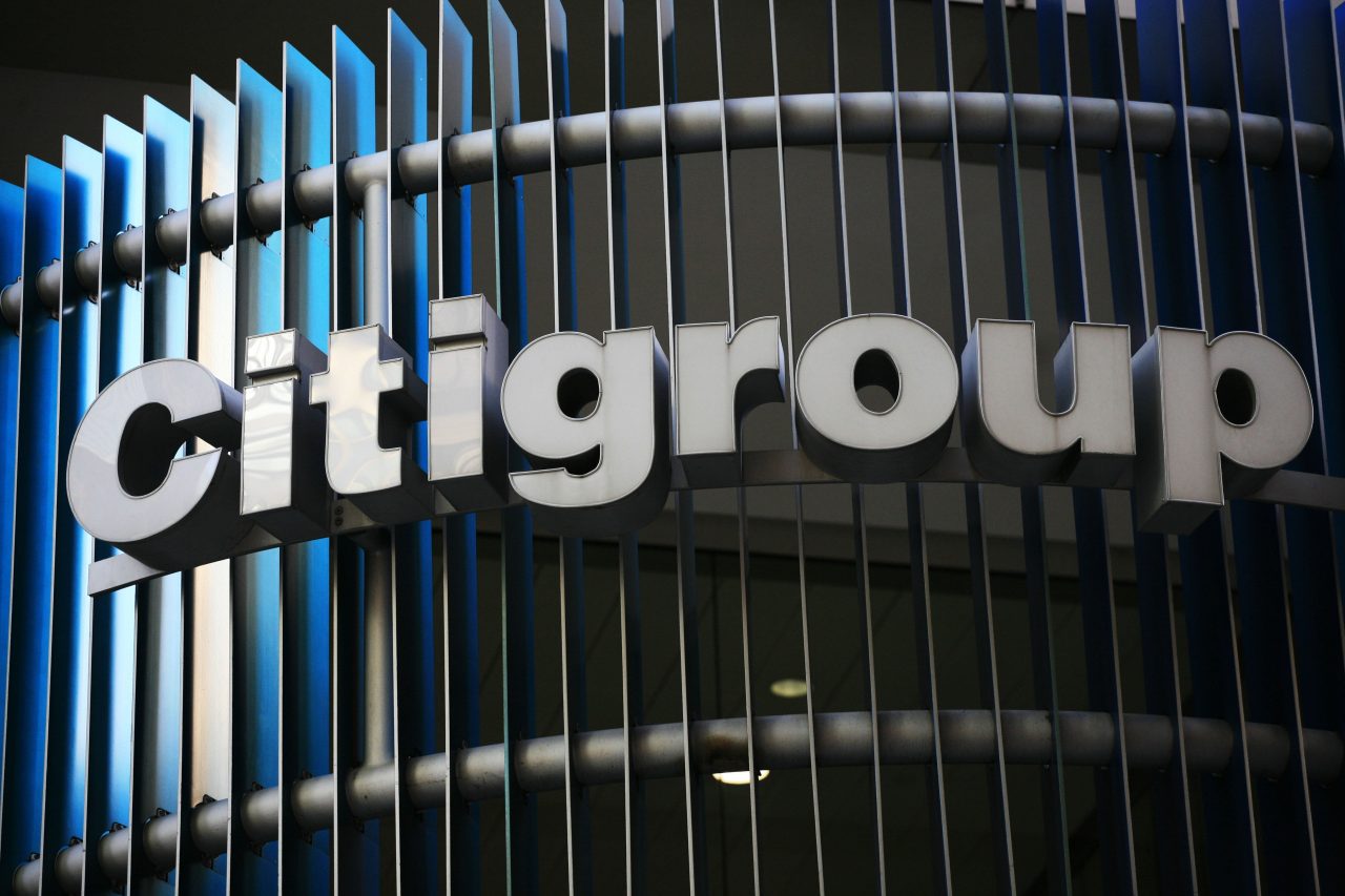 Citigroup-ի եռամսյակային զուտ շահույթը գրանցել է 6,6% աճ