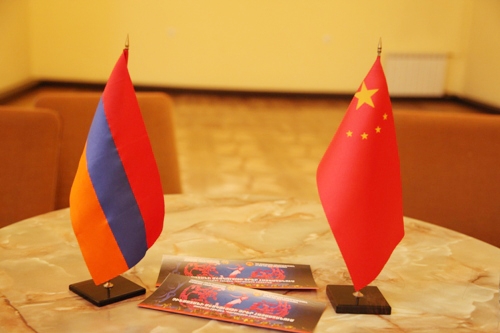 Երևանում կկառուցվի չինարենի խորացված ուսուցմամբ դպրոց