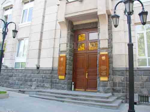 Կենտրոնական բանկ. գրացնվել է Արարատբանկի Նոր-Նորք 1 մասնաճյուղը