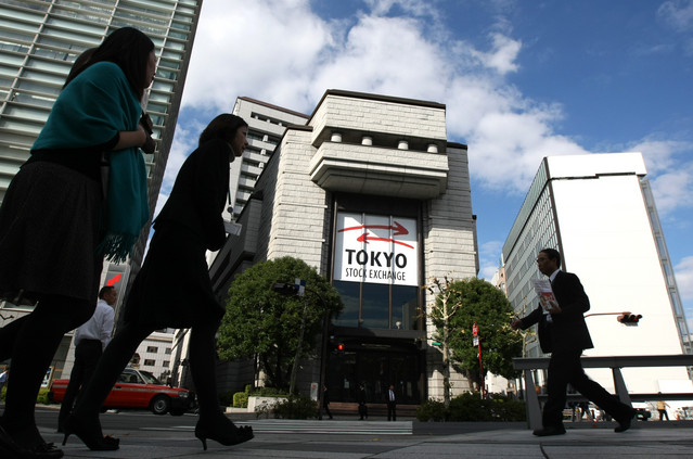 Տոկիոյում չեղարկվել է 617 մլրդ դոլարի բորսայական պատվեր