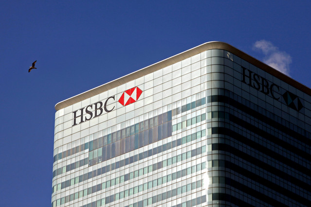 HSBC-ի եռամսյակային շահույթն ավելացել է 1,7%-ով