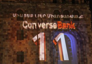 Կոնվերս բանկ. գործարկվել է Հայաստանում առաջին մոբայլ բանկը