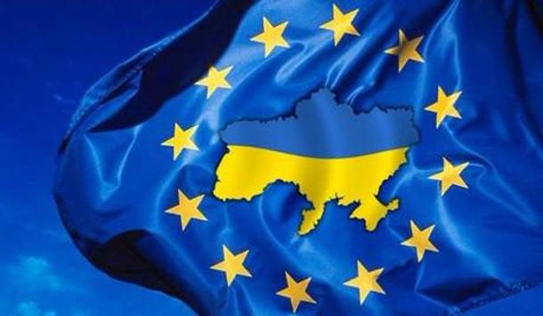 ԵՄ-ը  500 մլն եվրո կհատկացնի Ուկրաինային