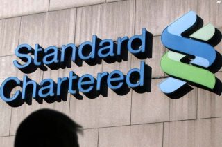 Standard Chartered-ը կփակի մոտ 100 ստորաբաժանում
