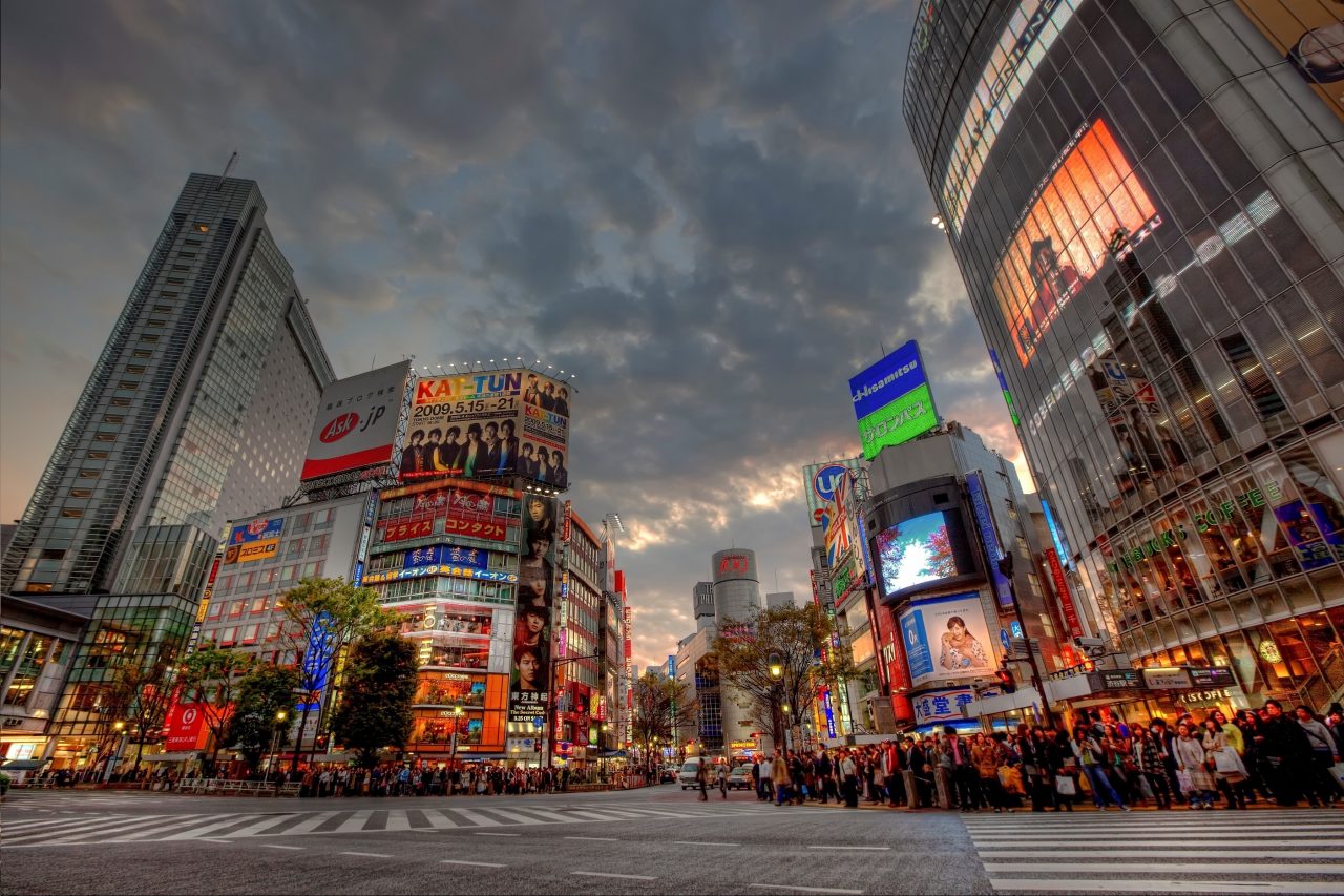 Ճապոնիայում սղաճի տեմպերը կրկին դանդաղել են