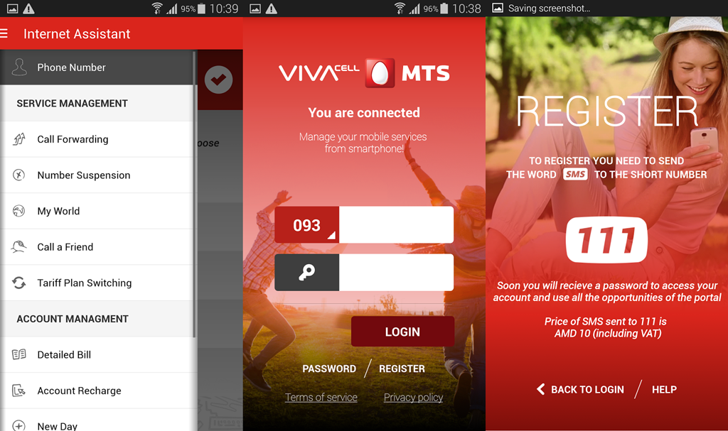 ՎիվաՍել-ՄՏՍ-ի «Ինտերնետ օգնական» բջջային հավելվածը հասանելի է Google Play և App Store հարթակներում