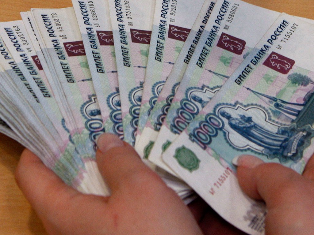 2015-ին ռուսաստանցիների բանկային ավանդները կավելանան 8-10%-ով