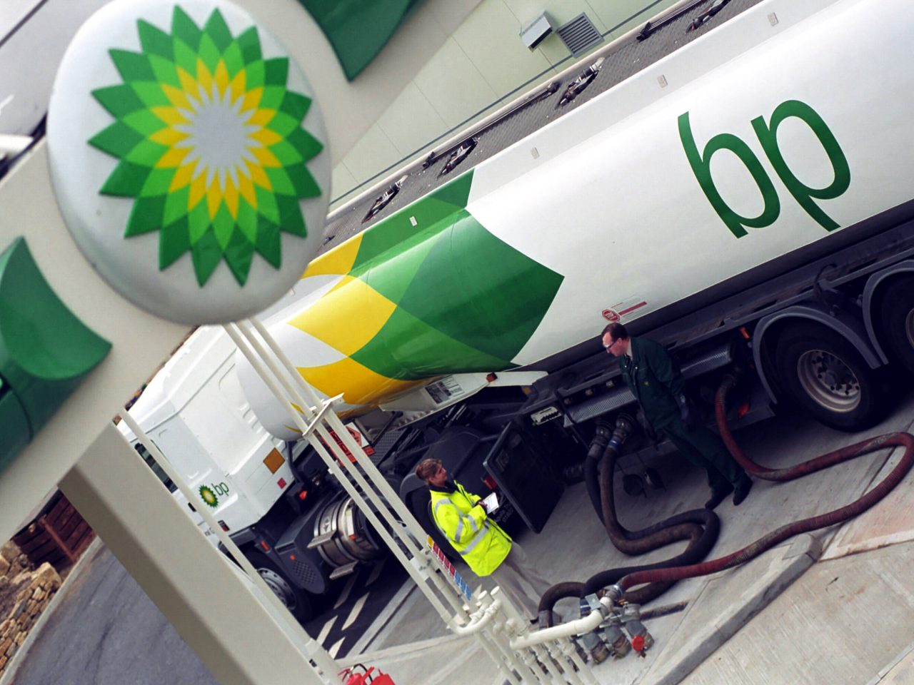 ԱՄՆ-ը մտադիր է 16-18 մլրդ դոլարով տուգանել BP ընկերությանը