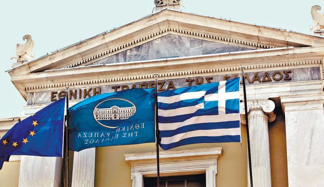 Հունաստանի խորհրդարանը հաստատեց 2015թ. բյուջեն