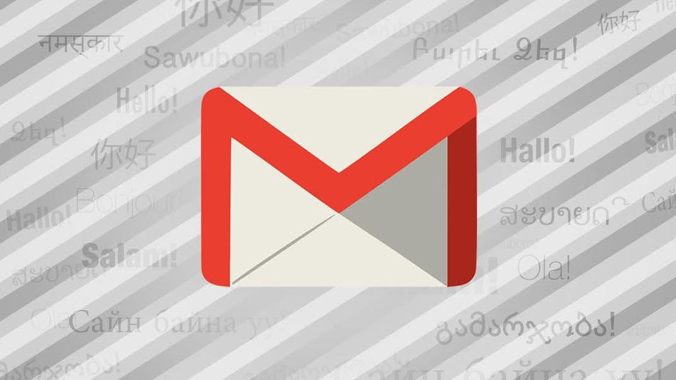 Չինաստանում արգելափակվել է Gmail-ը