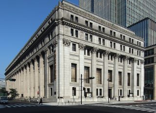 Citigroup-ը Sumitomo Mitsui-ին կվաճառի Ճապոնիայի իր բանկային մանրածախ բիզնեսը