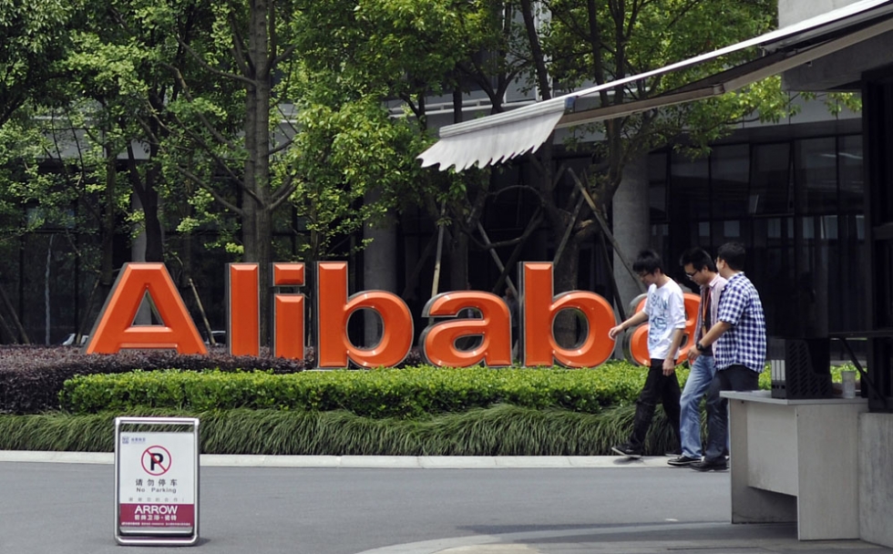 Alibaba-ն ավելի քան 160 մլն դոլար է ծախսել կեղծ ապրանքների դեմ պայքարում