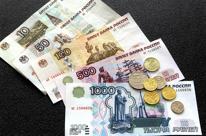 2014-ին ՌԴ արտաքին պարտքը 17,7%-ով կրճատվել է