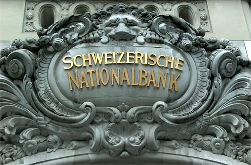 Շվեյցարական բանկն անհրաժեշտության դեպքում կթուլացնի ֆրանկի փոխարժեքը