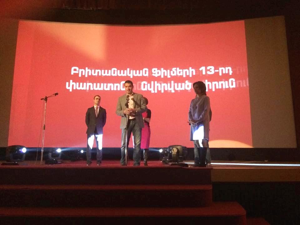 Բրիտանական ֆիլմերի փառատոնը մեկնարկեց Երևանում