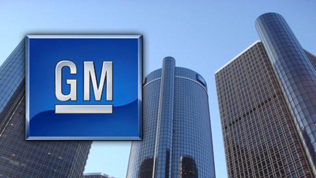 GM-ի եռամսյակային շահույթն ավելացել է 91%-ով